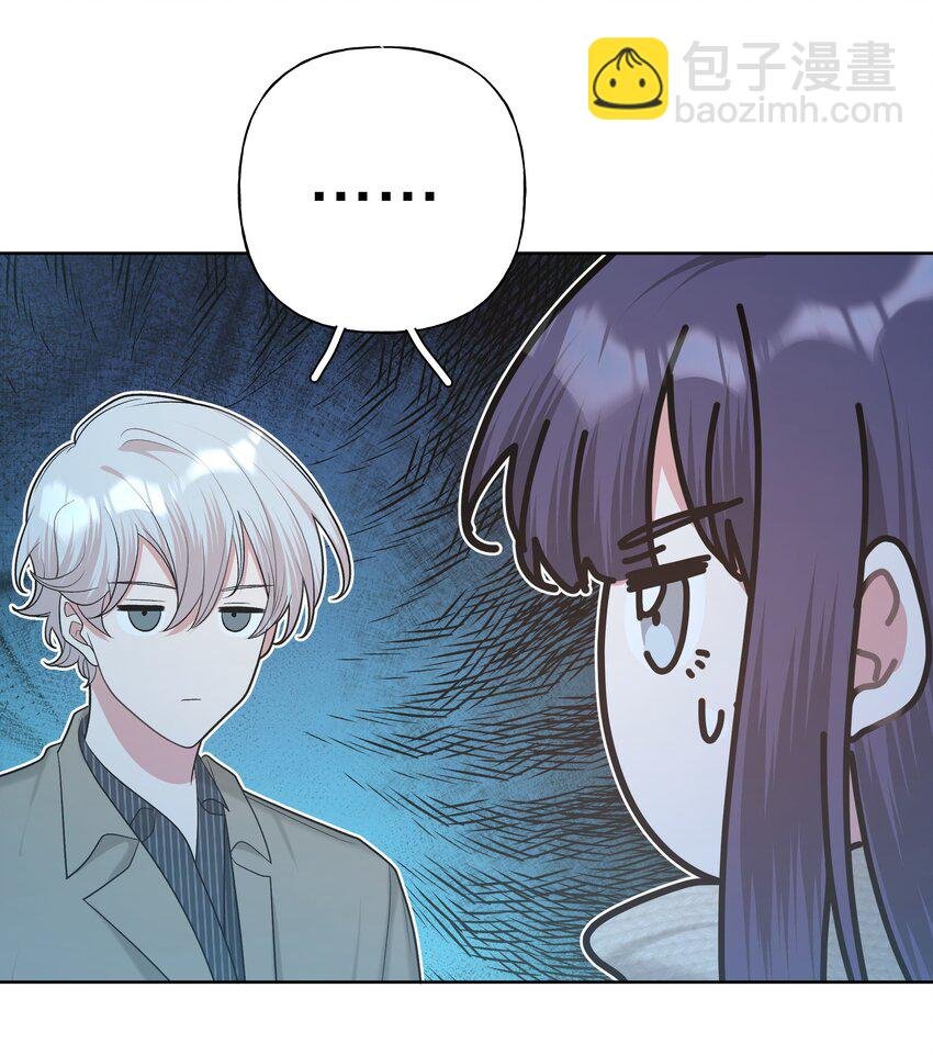 065 喜欢宇桐？