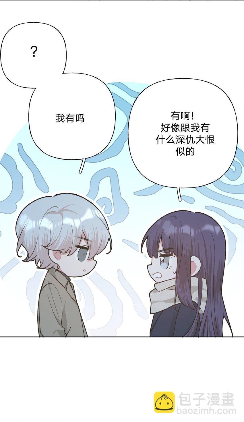 065 喜欢宇桐？