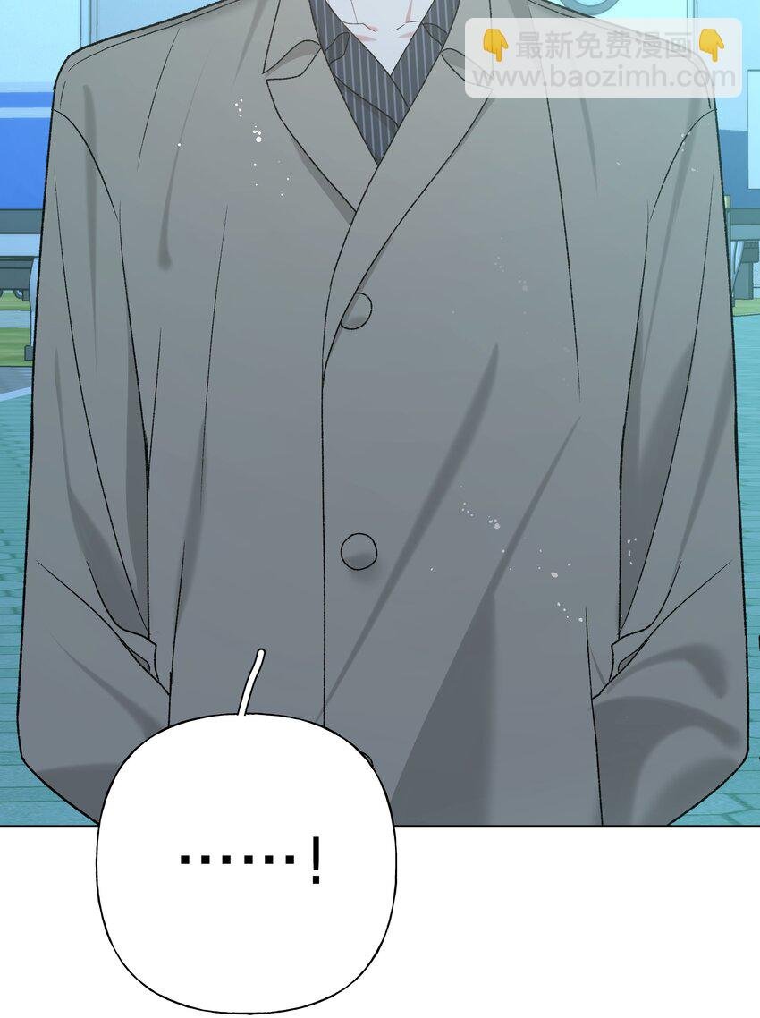065 喜欢宇桐？