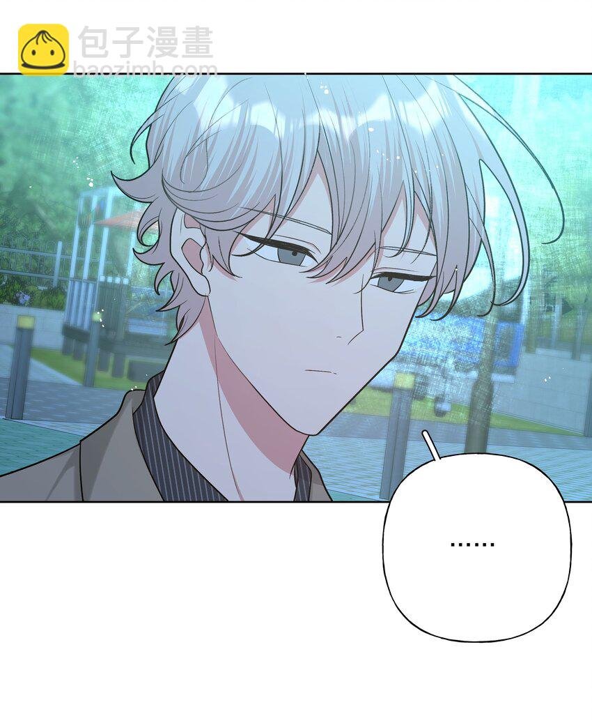 065 喜欢宇桐？