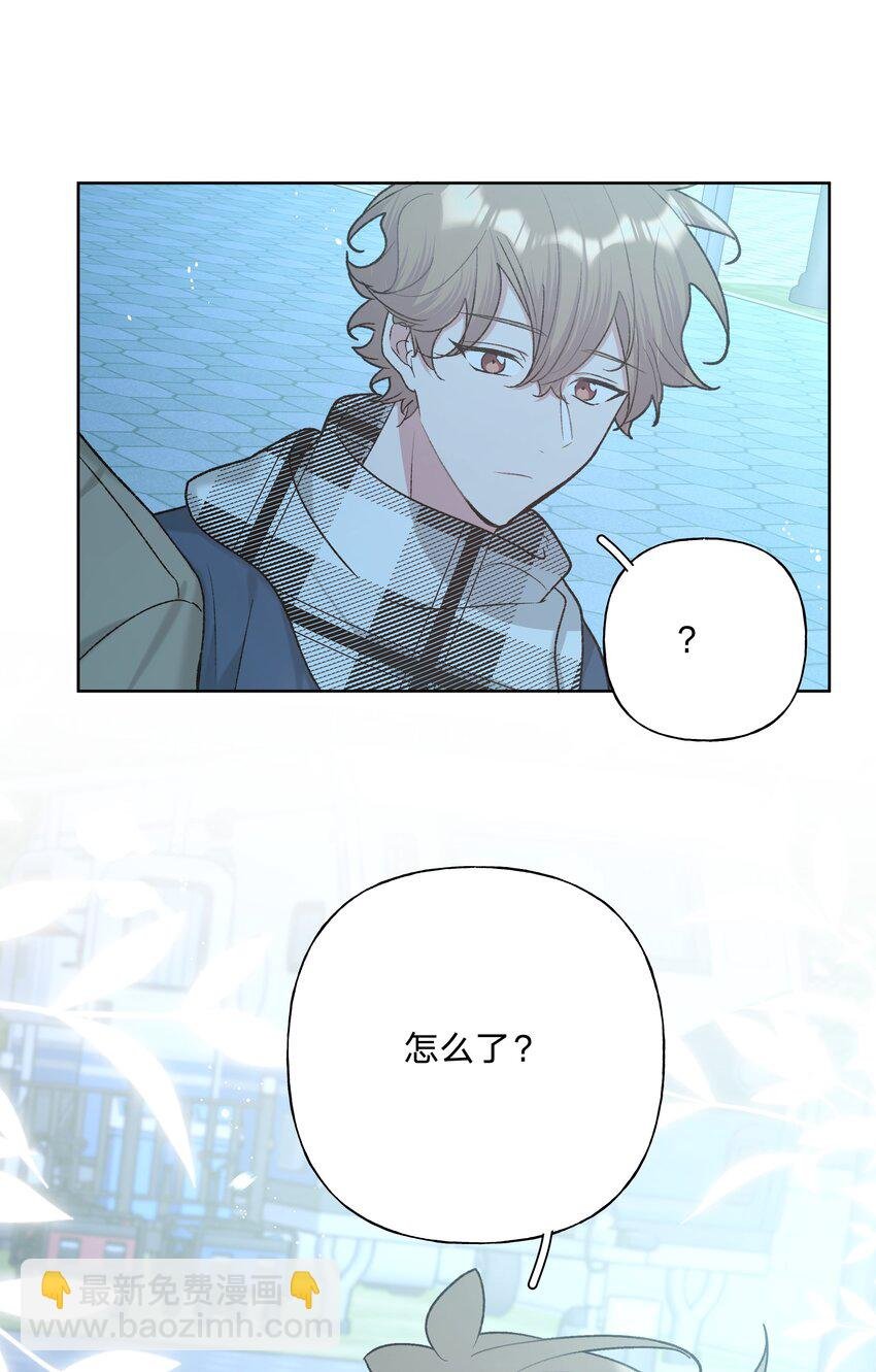 065 喜欢宇桐？