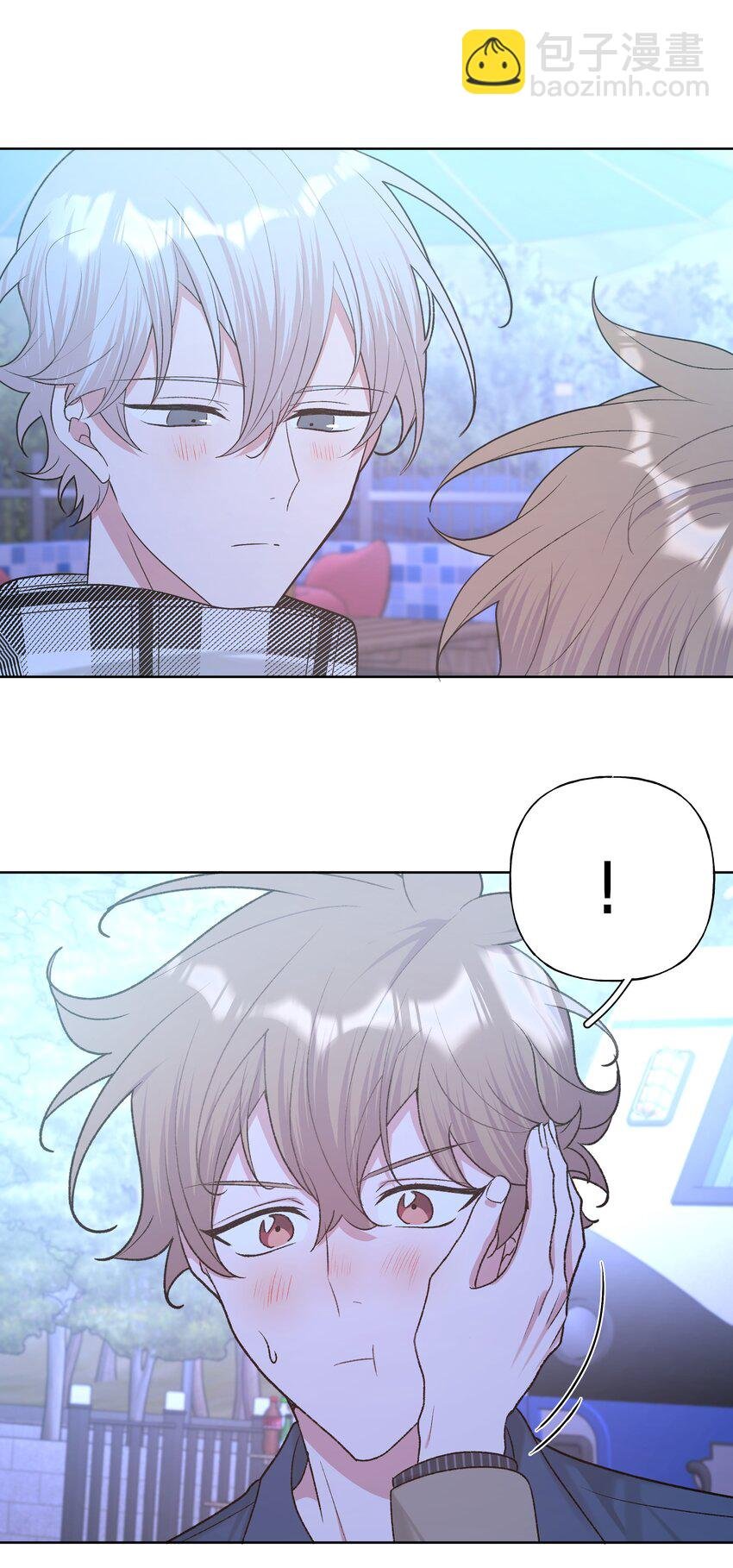 066 给你暖暖