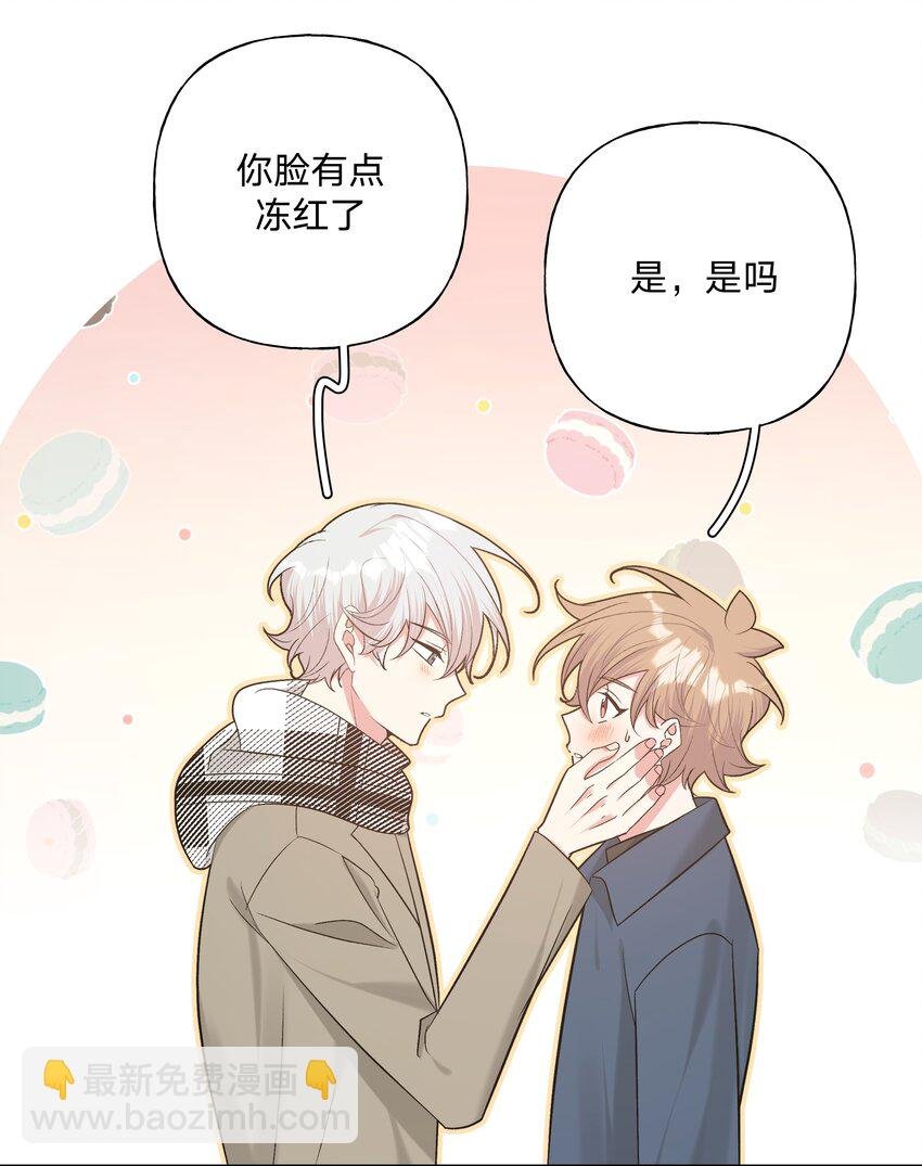 066 给你暖暖