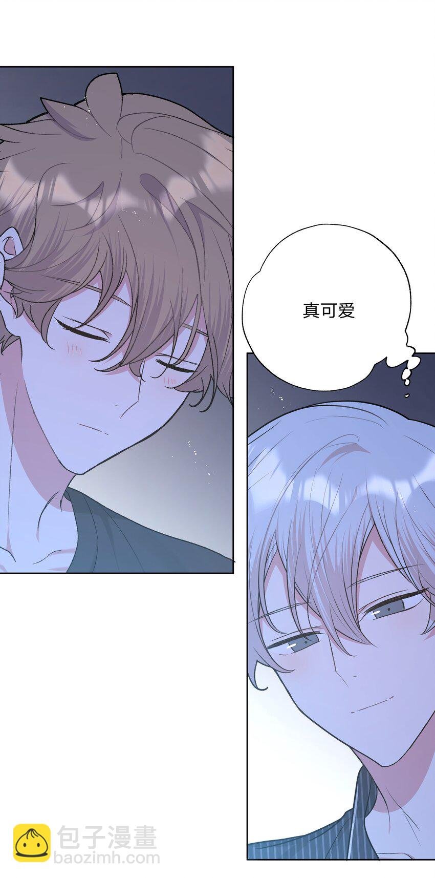 066 给你暖暖