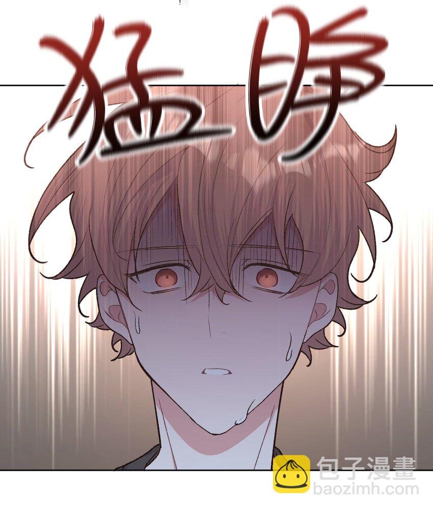 066 给你暖暖