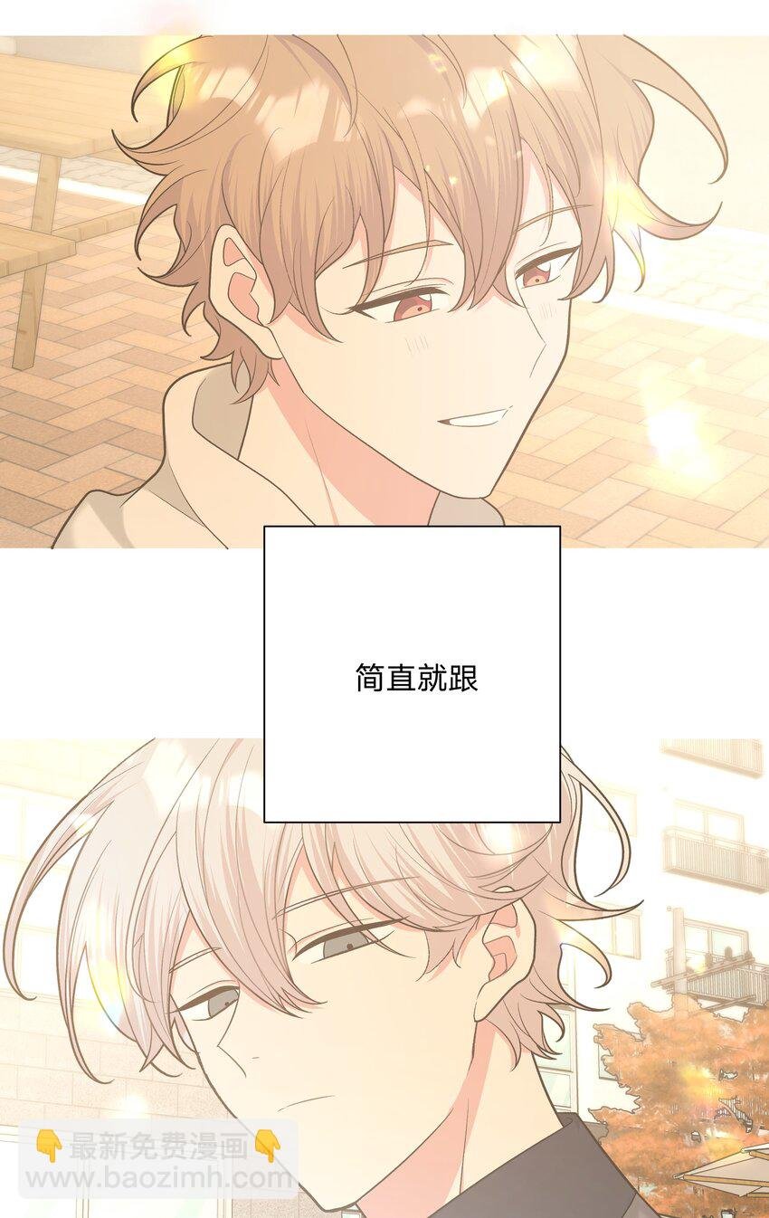 066 给你暖暖