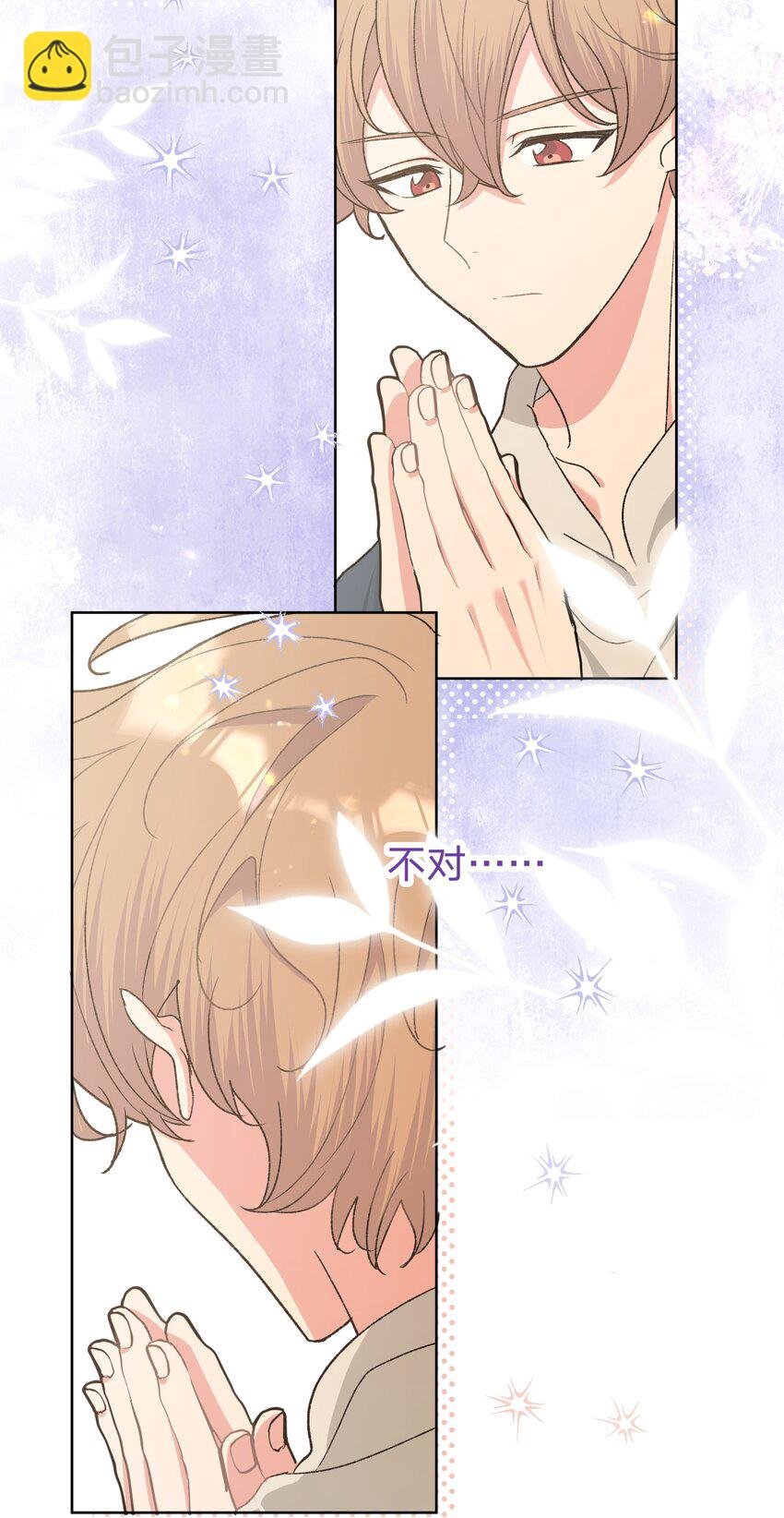 067 我也要