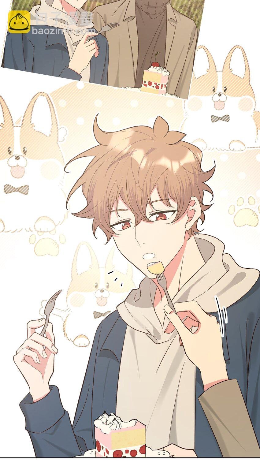 067 我也要