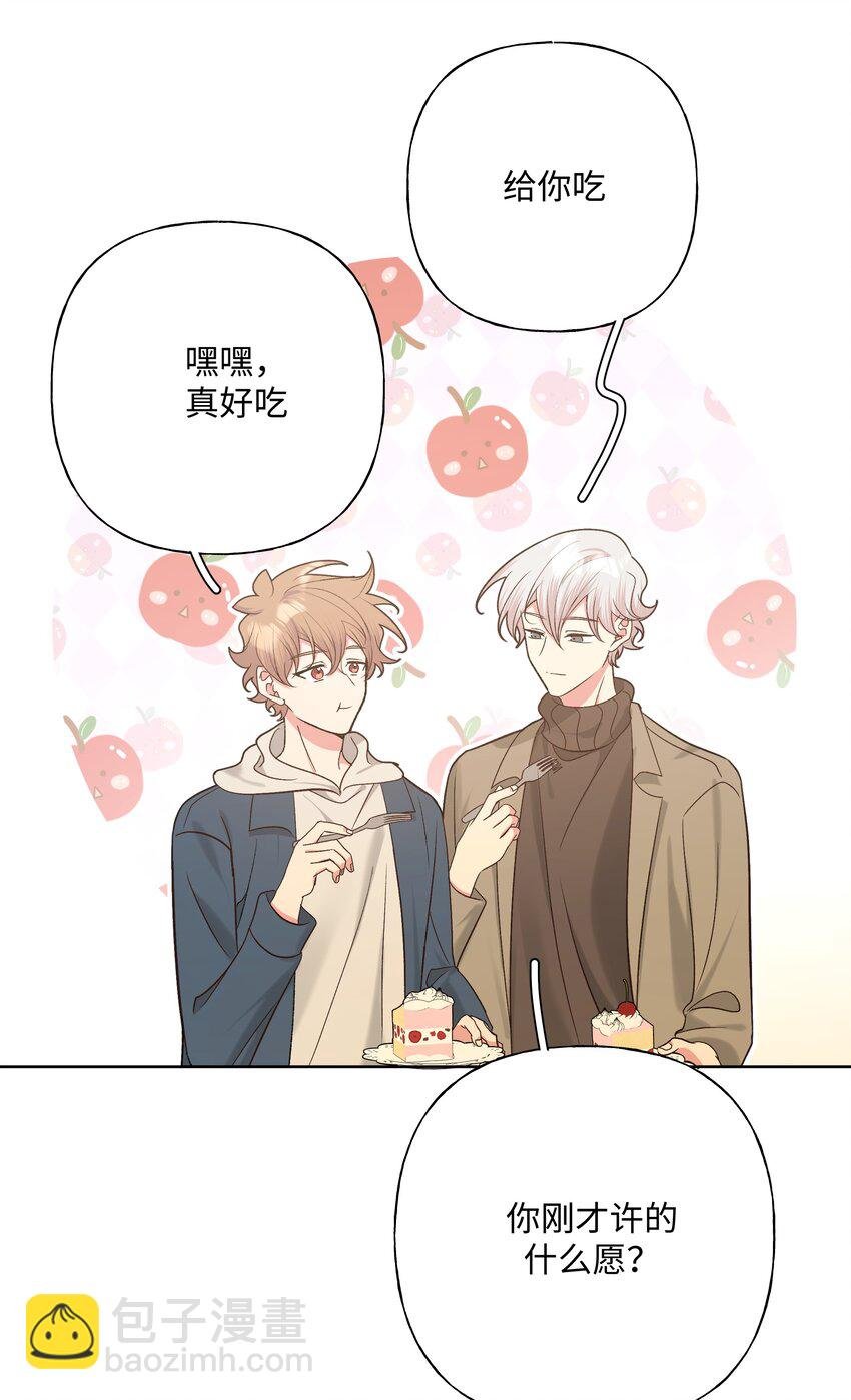 067 我也要