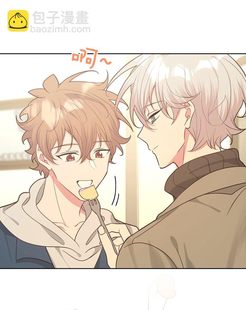 067 我也要