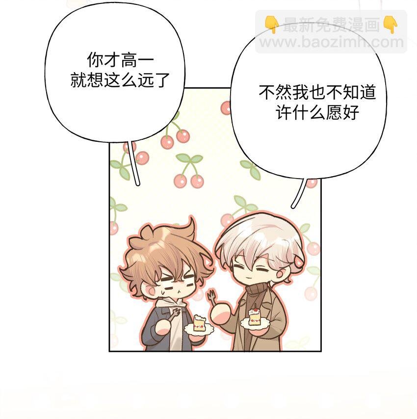 067 我也要
