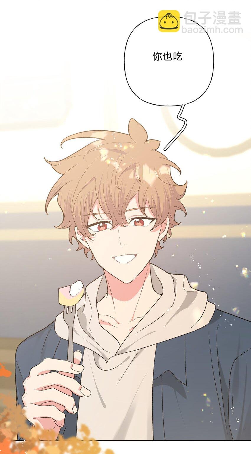 067 我也要