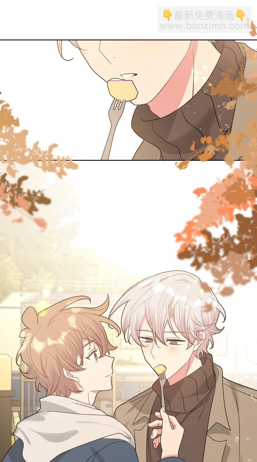 067 我也要