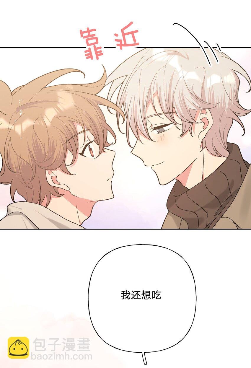 067 我也要