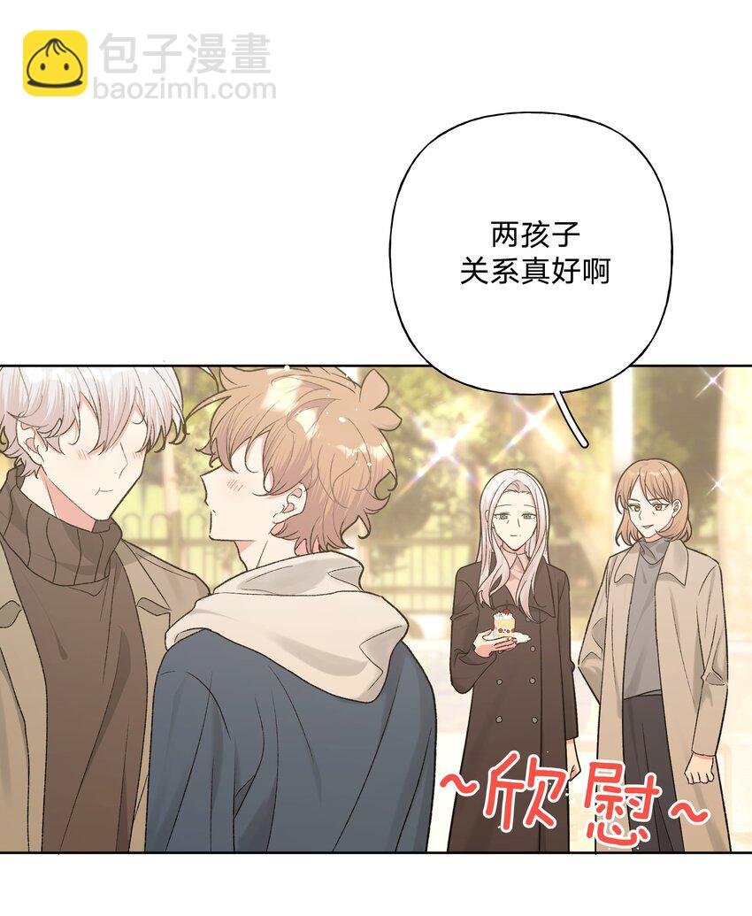067 我也要