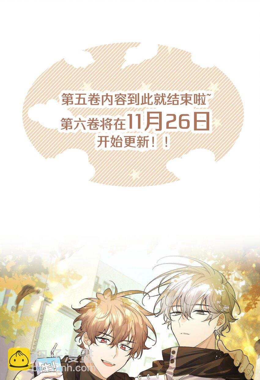 067 我也要