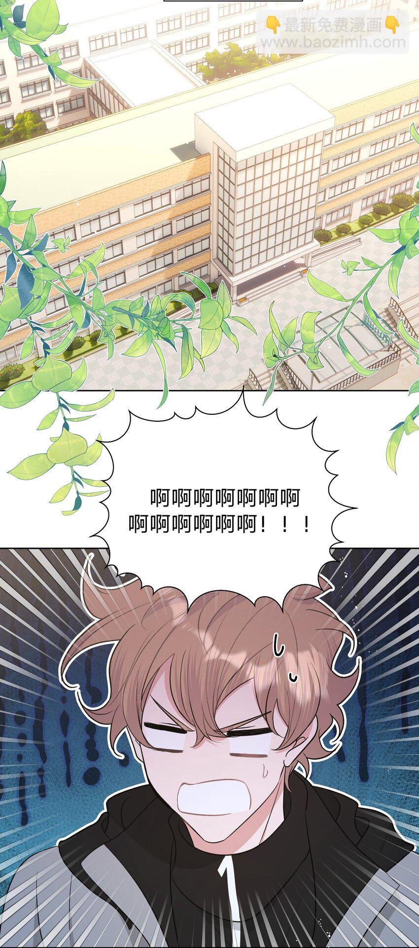 068 喜欢的感觉