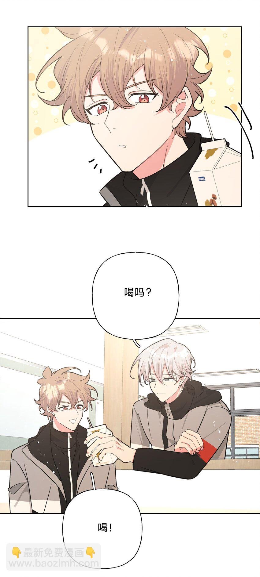 068 喜欢的感觉