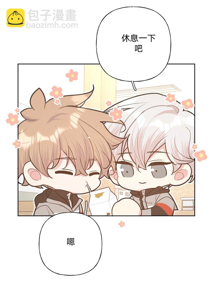 068 喜欢的感觉