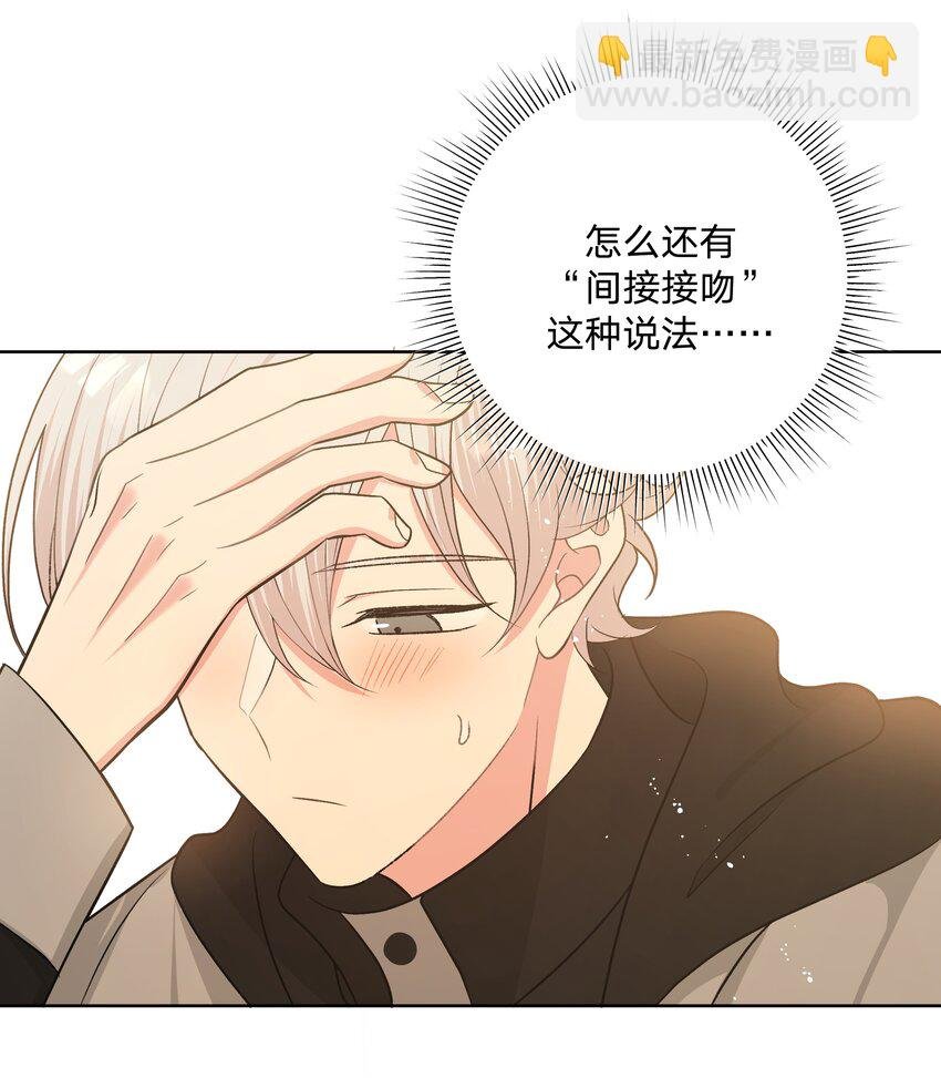 068 喜欢的感觉