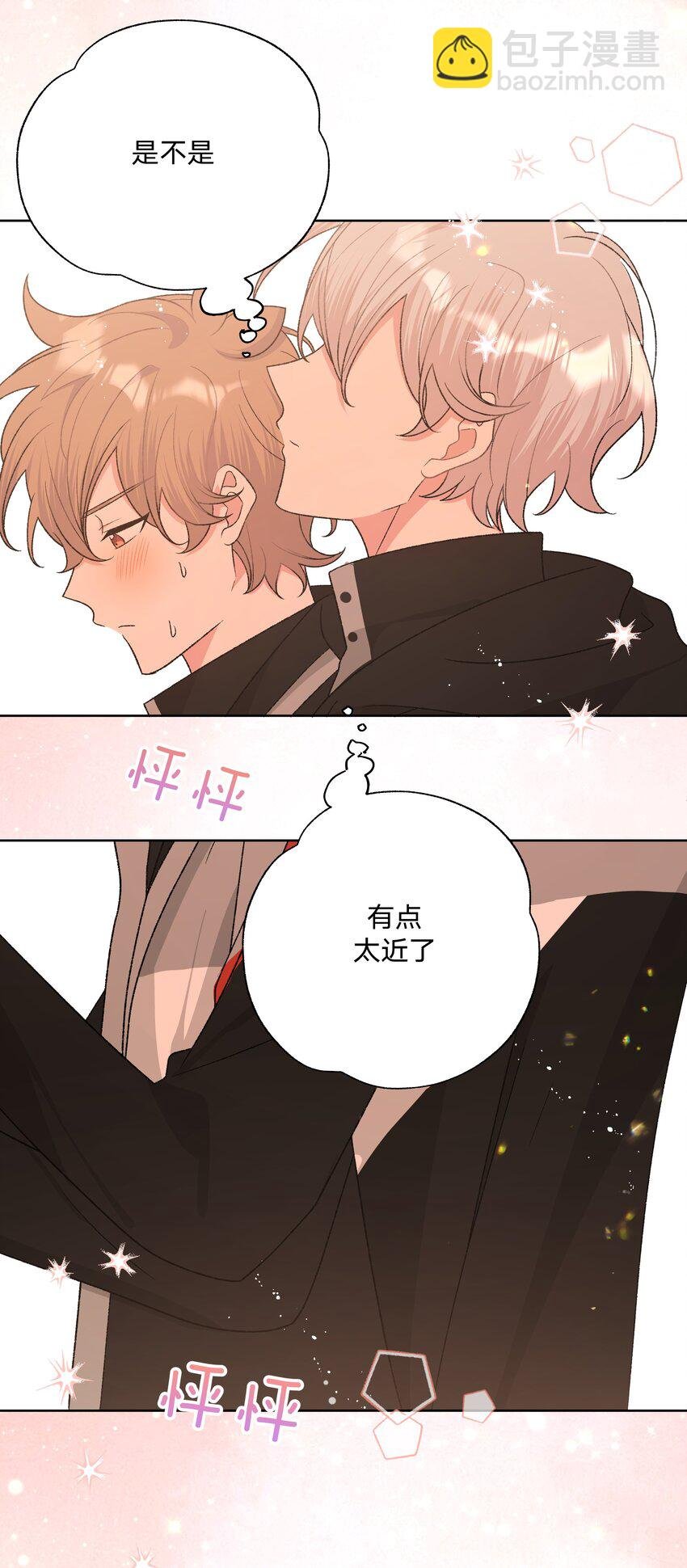 068 喜欢的感觉