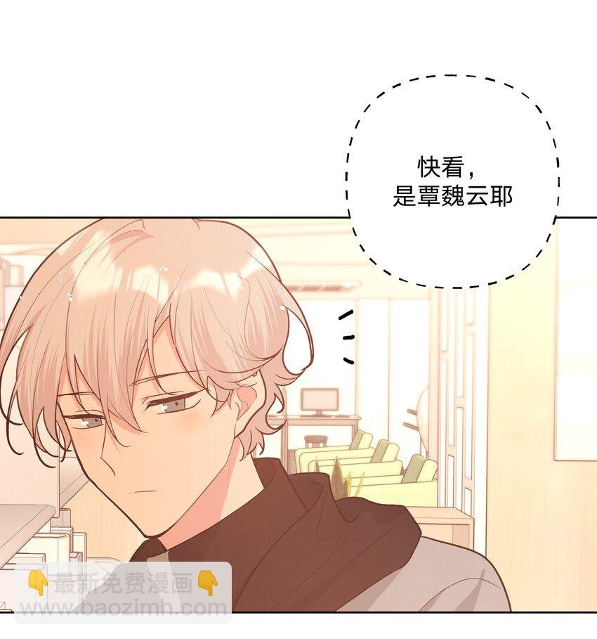 068 喜欢的感觉