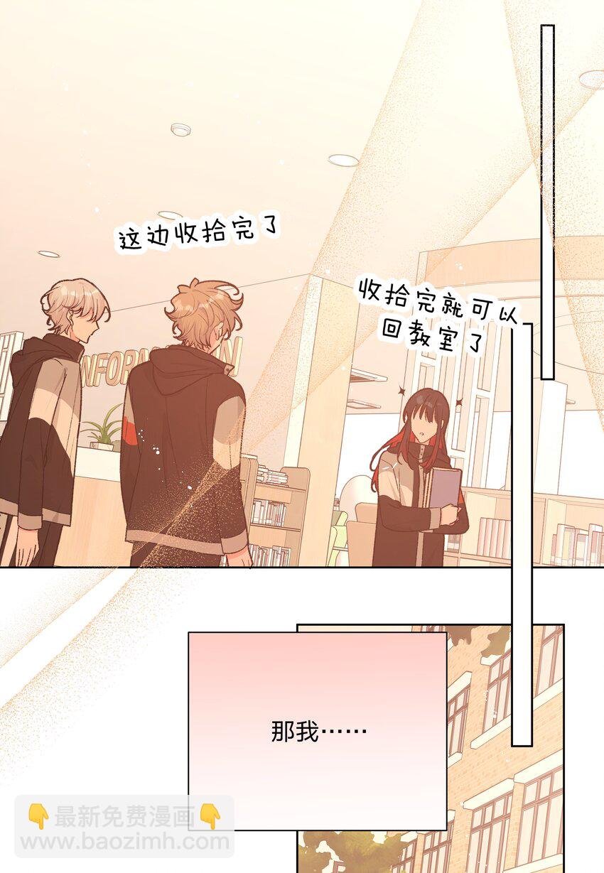 068 喜欢的感觉