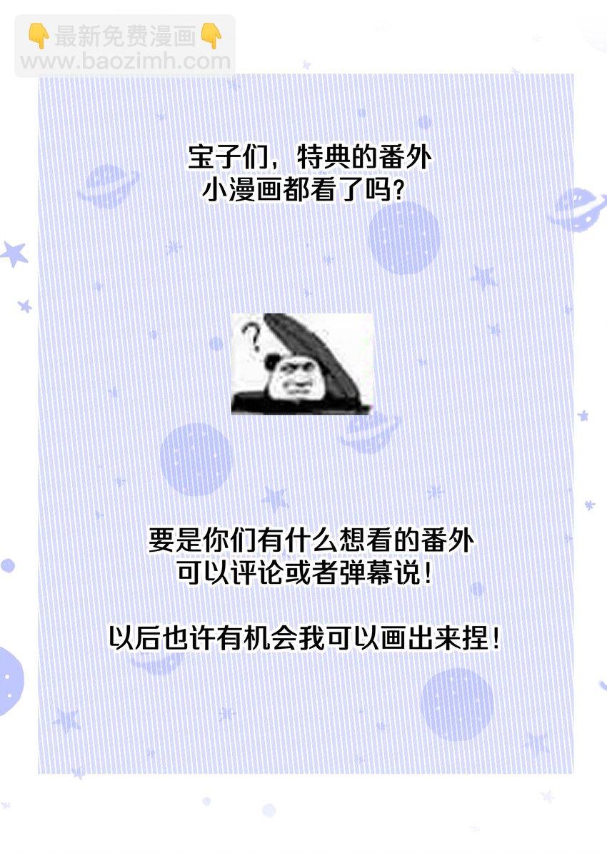 068 喜欢的感觉