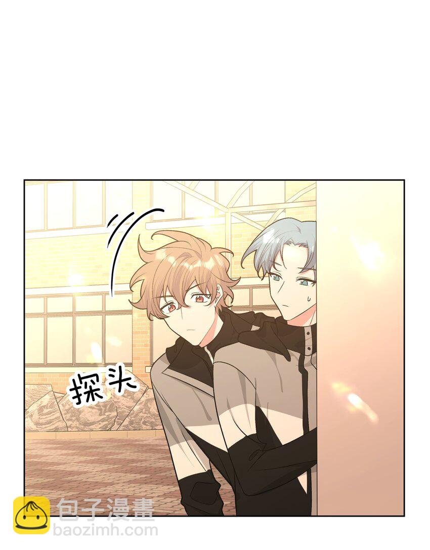 069 我可以帮你
