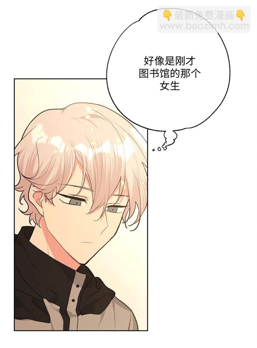 069 我可以帮你
