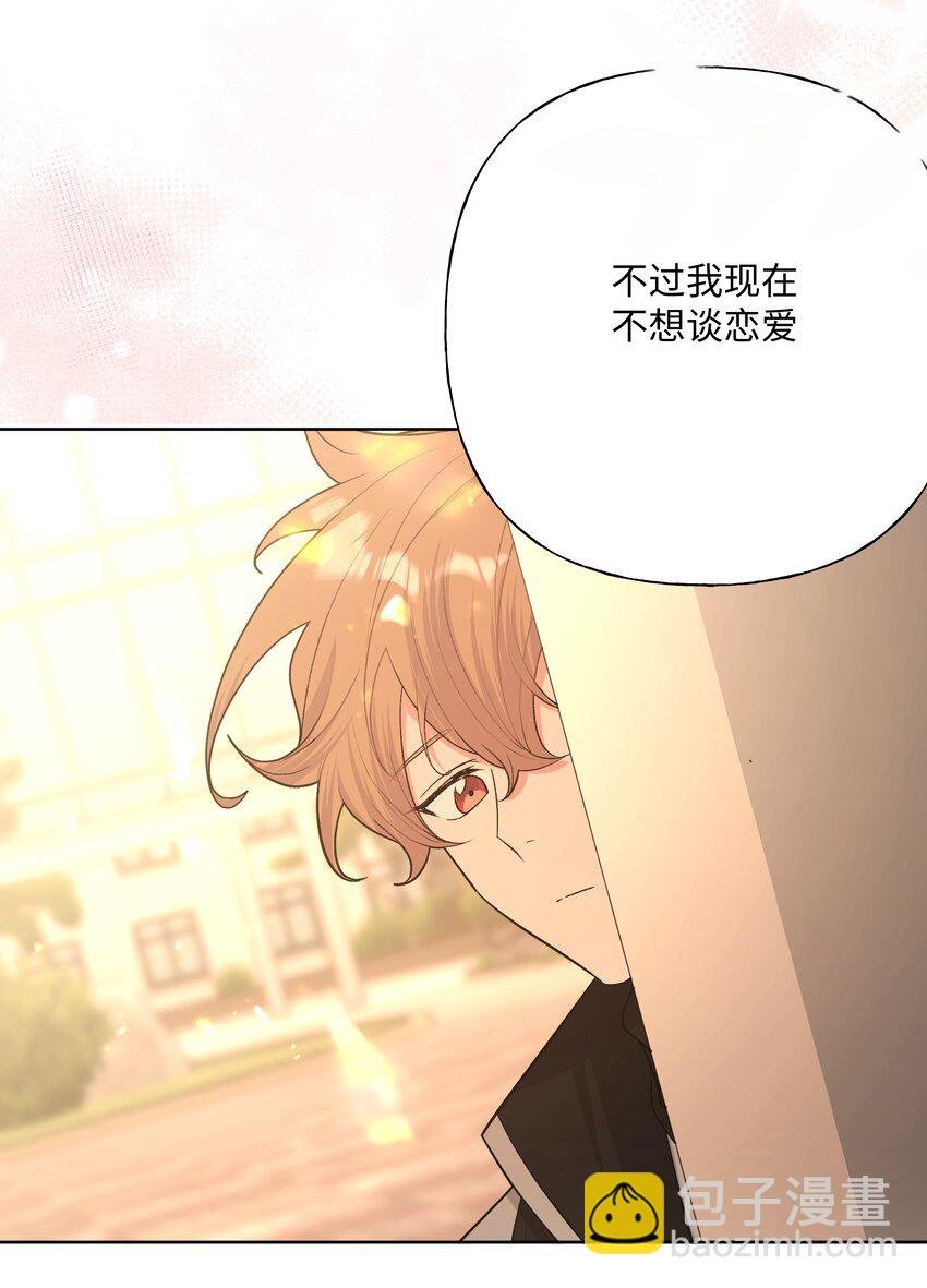 069 我可以帮你