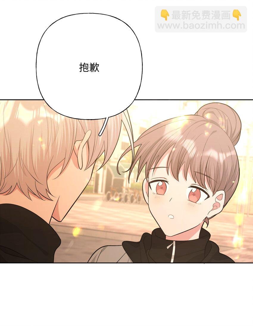 069 我可以帮你