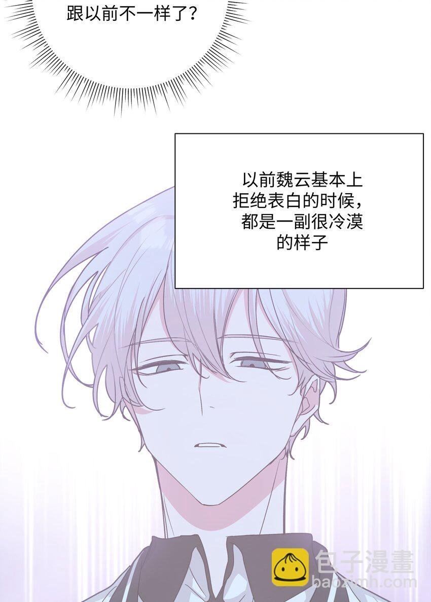 069 我可以帮你