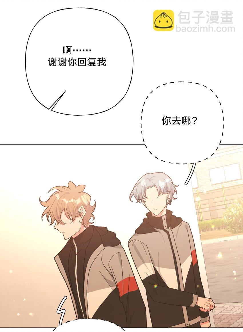 069 我可以帮你