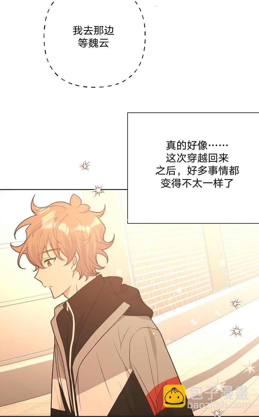 069 我可以帮你