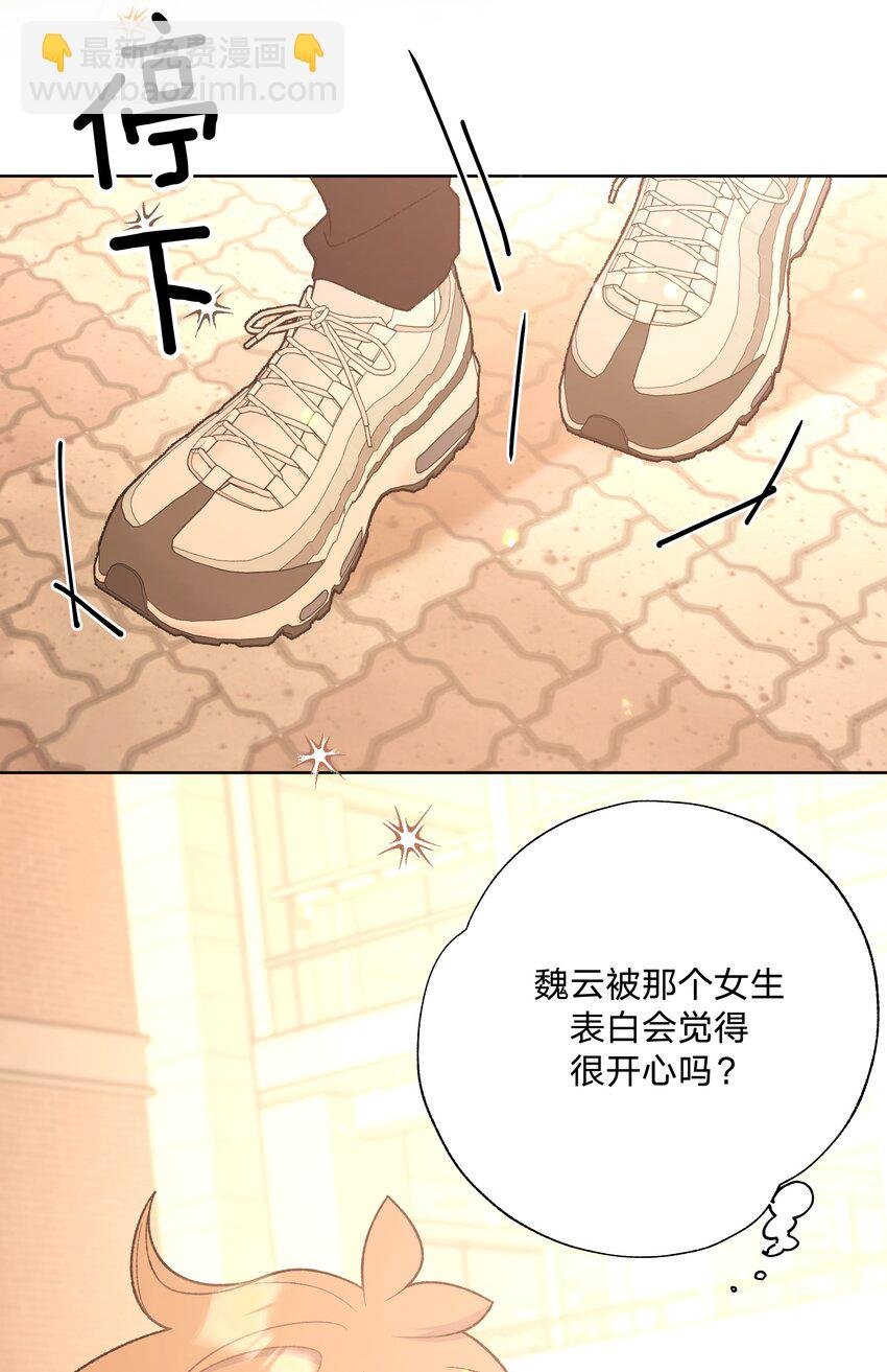 069 我可以帮你
