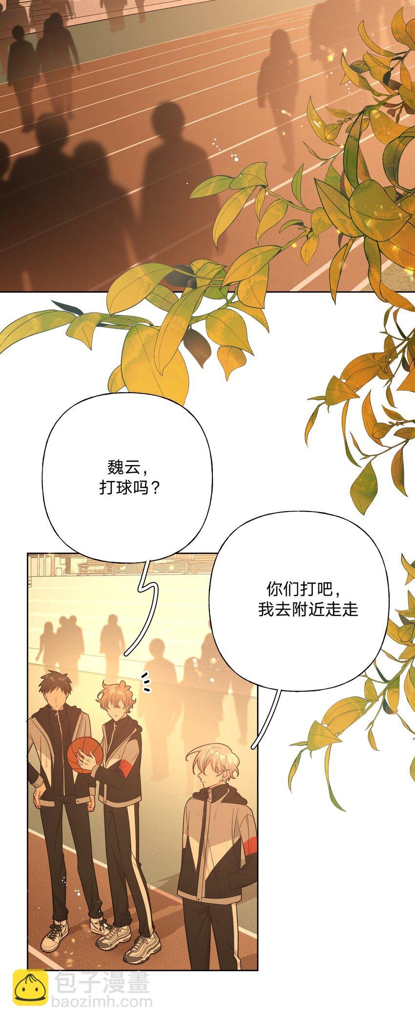 069 我可以帮你
