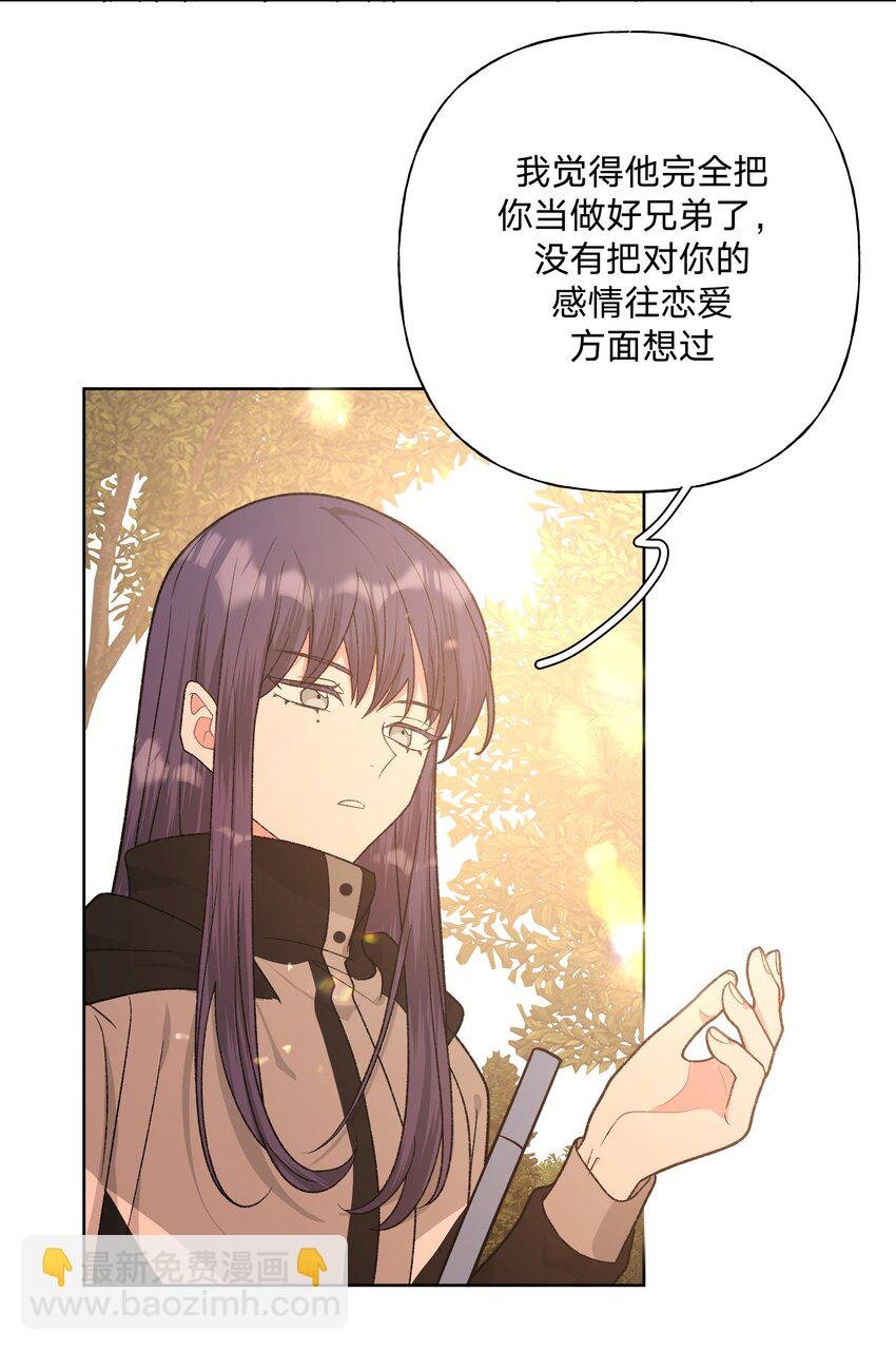 069 我可以帮你