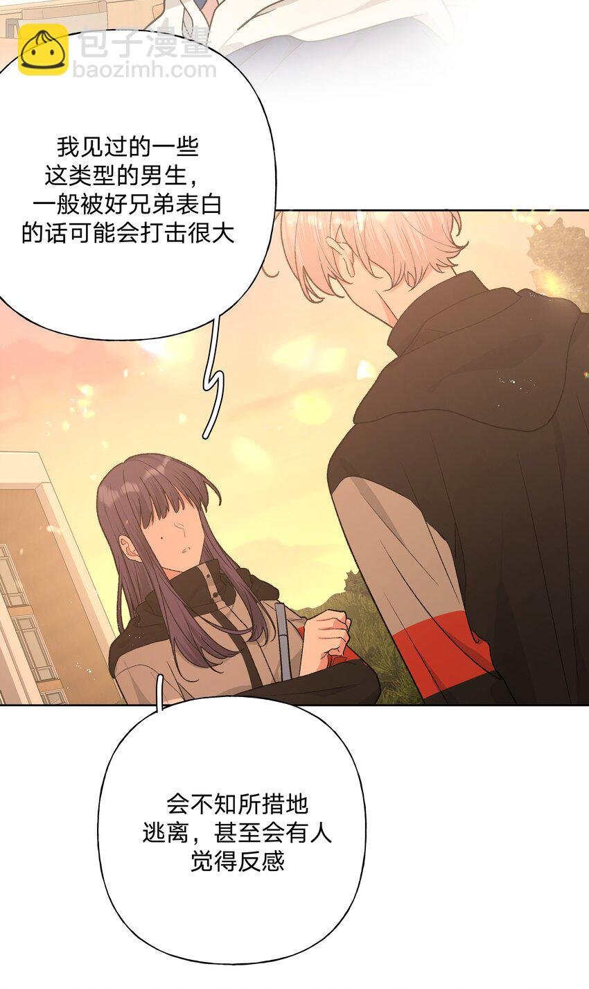 069 我可以帮你