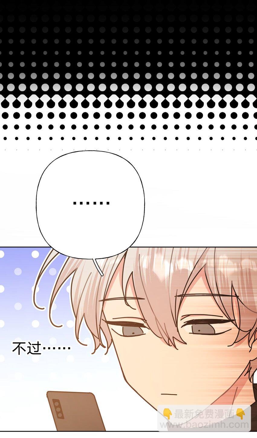 070 壁咚