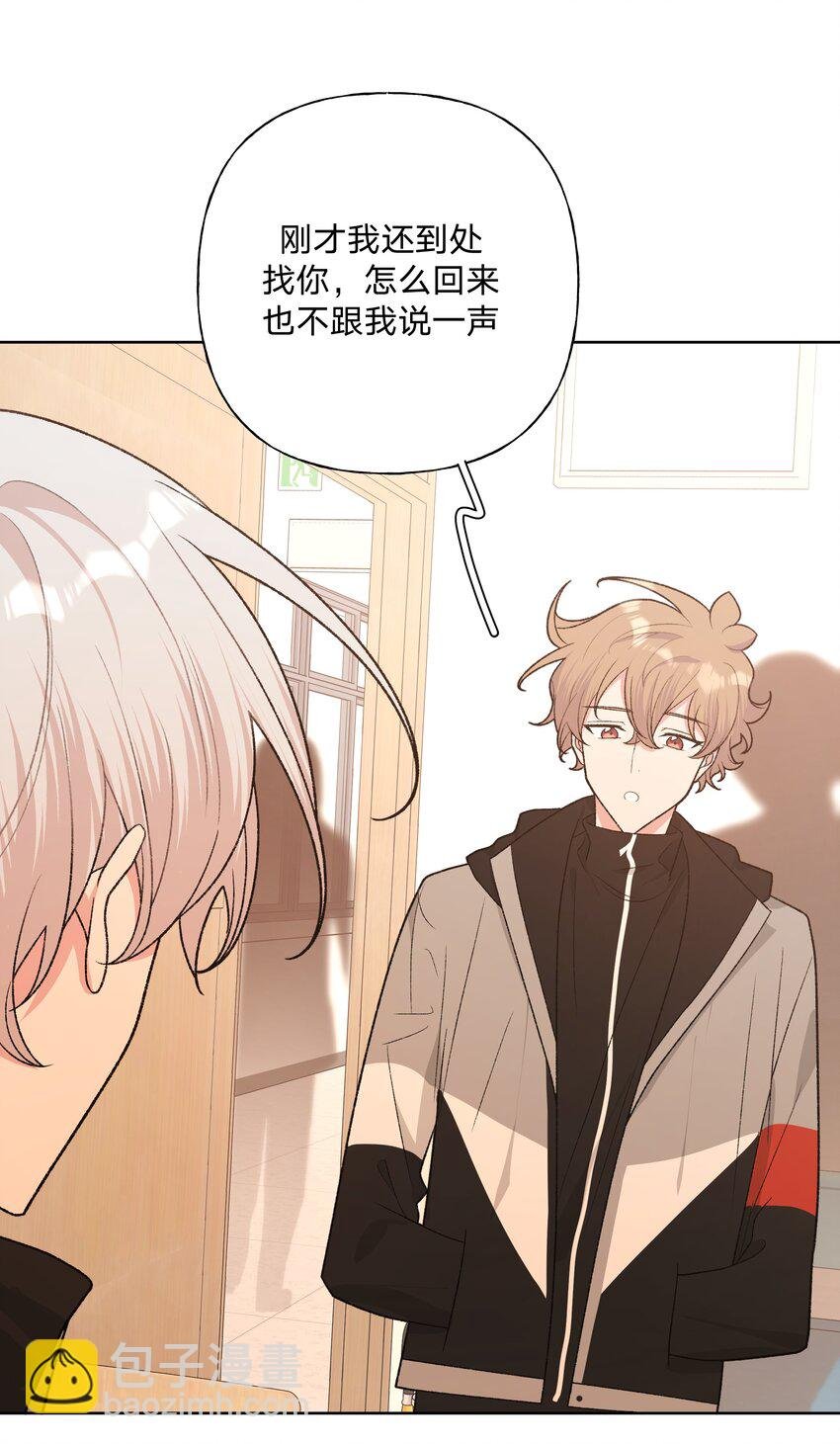 070 壁咚