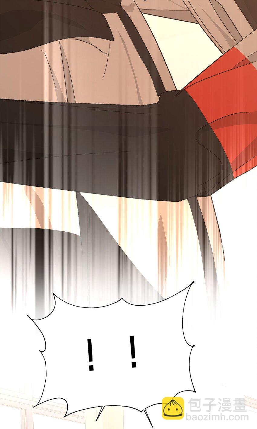 070 壁咚