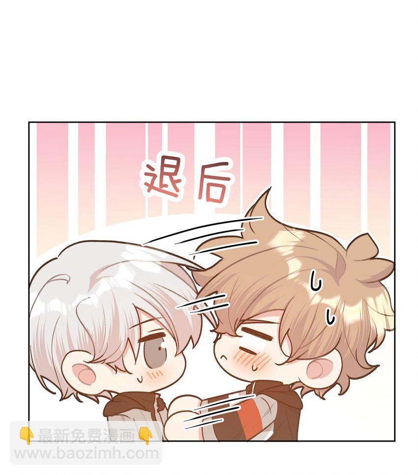 070 壁咚