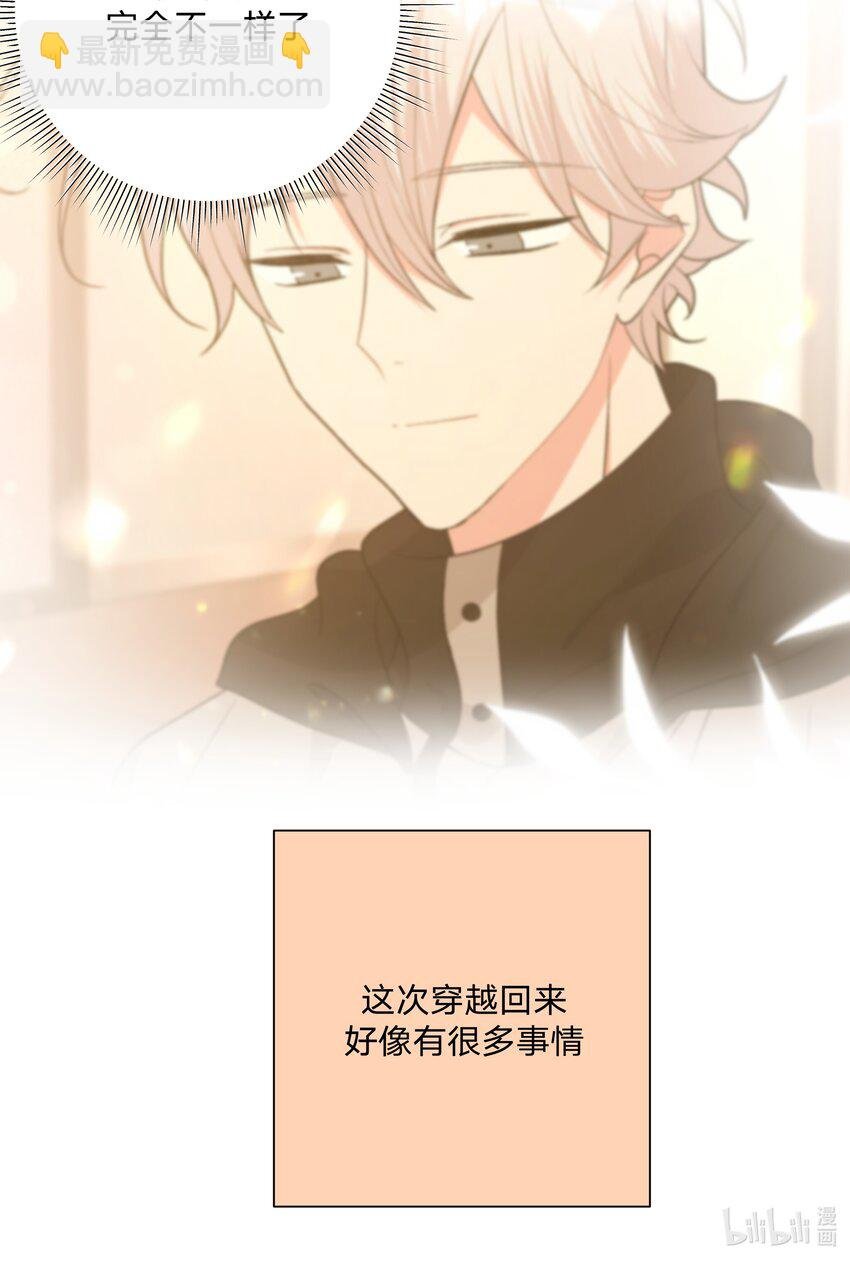 070 壁咚