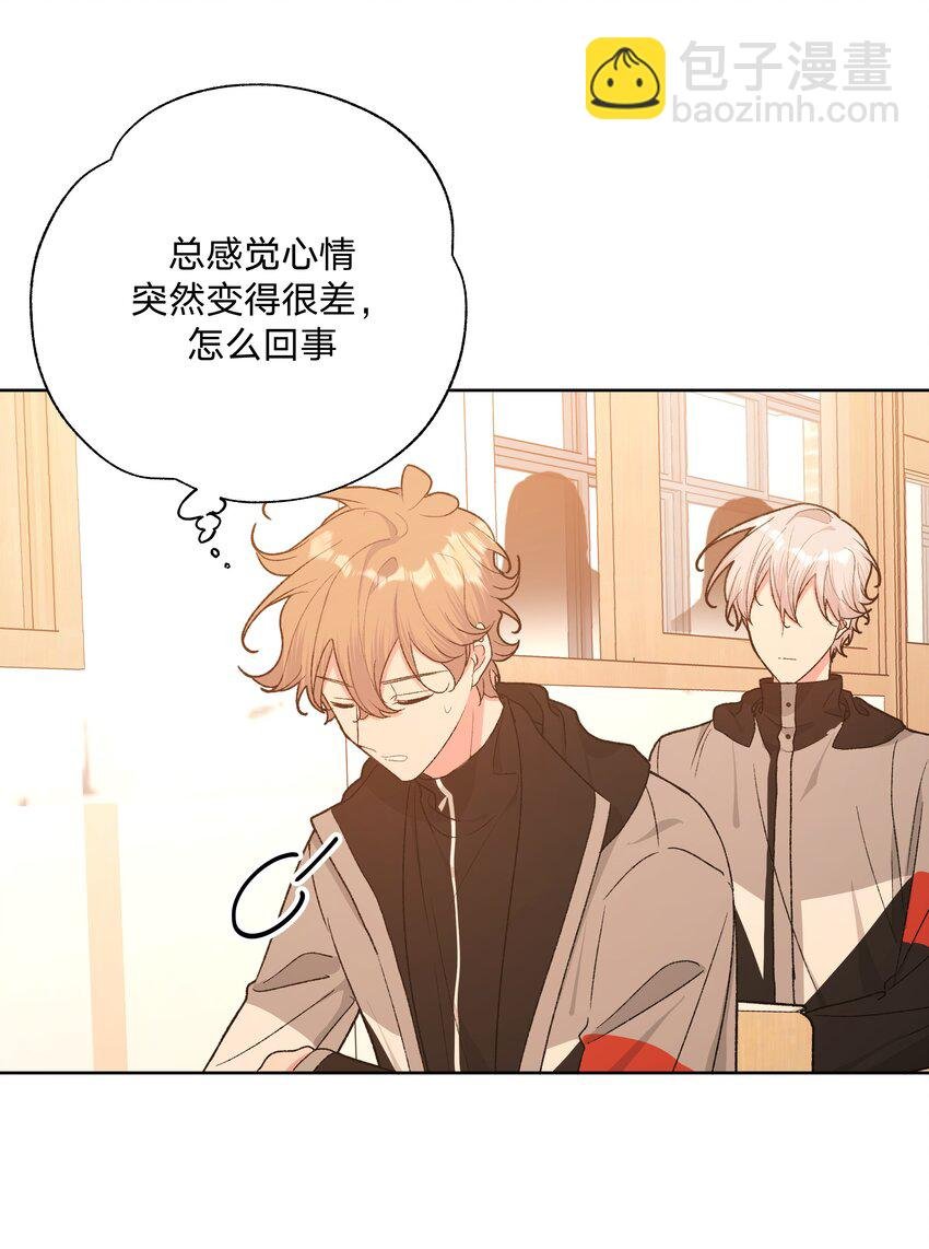 070 壁咚
