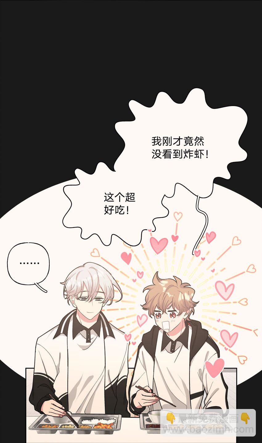 007 会不会回我消息呢？