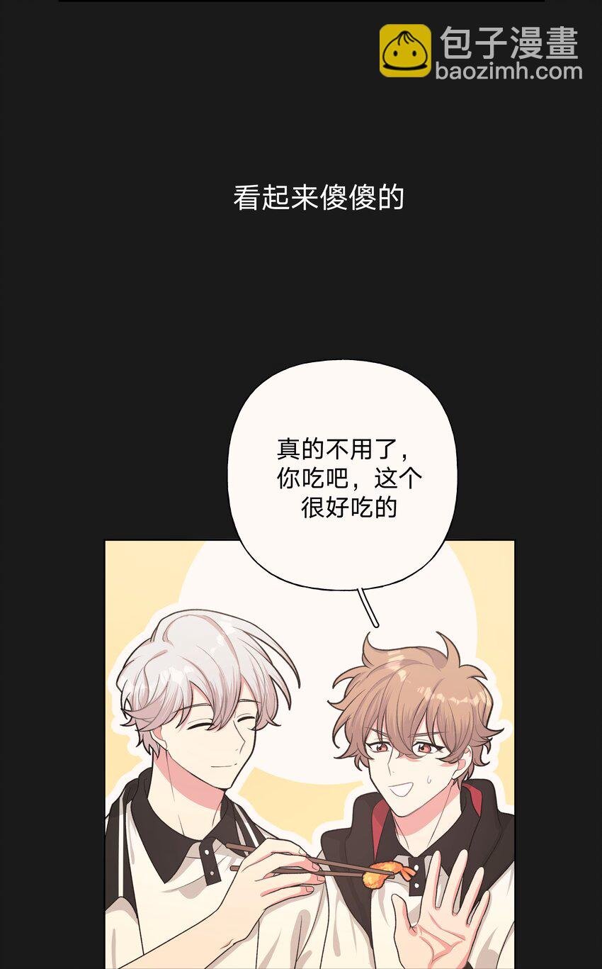 007 会不会回我消息呢？
