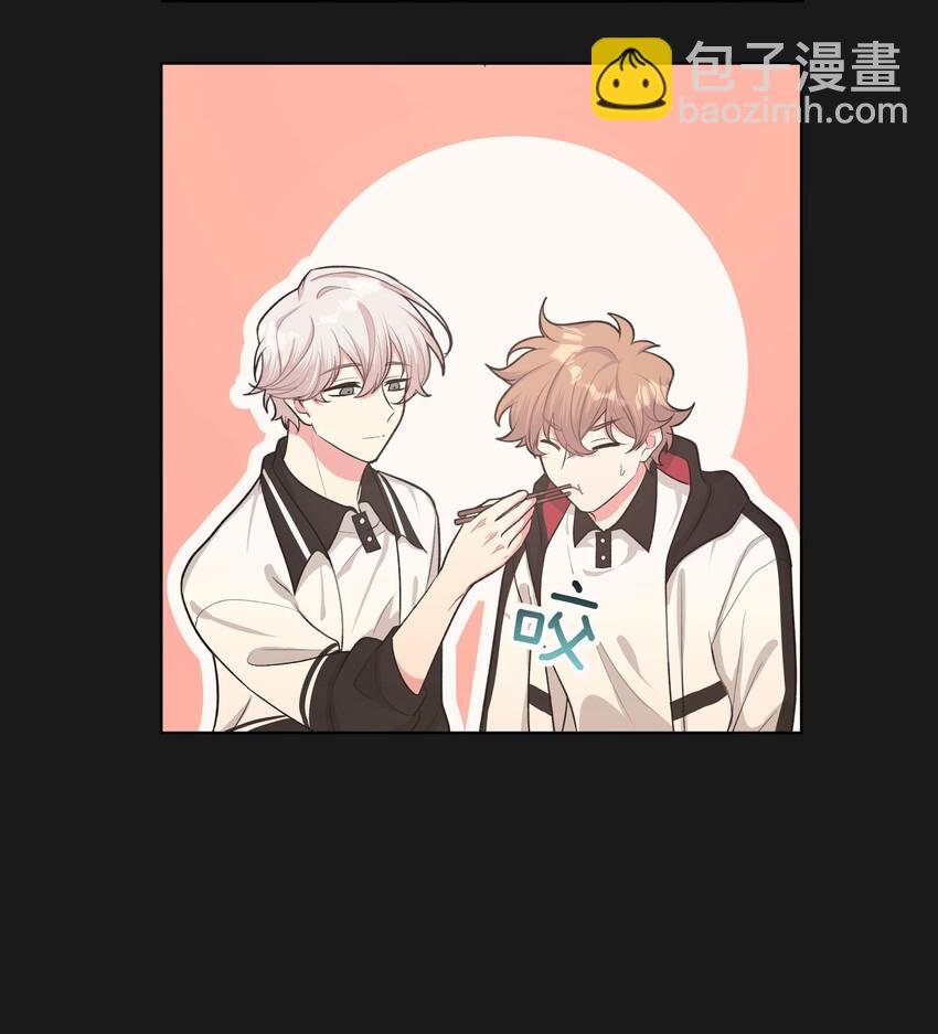 007 会不会回我消息呢？