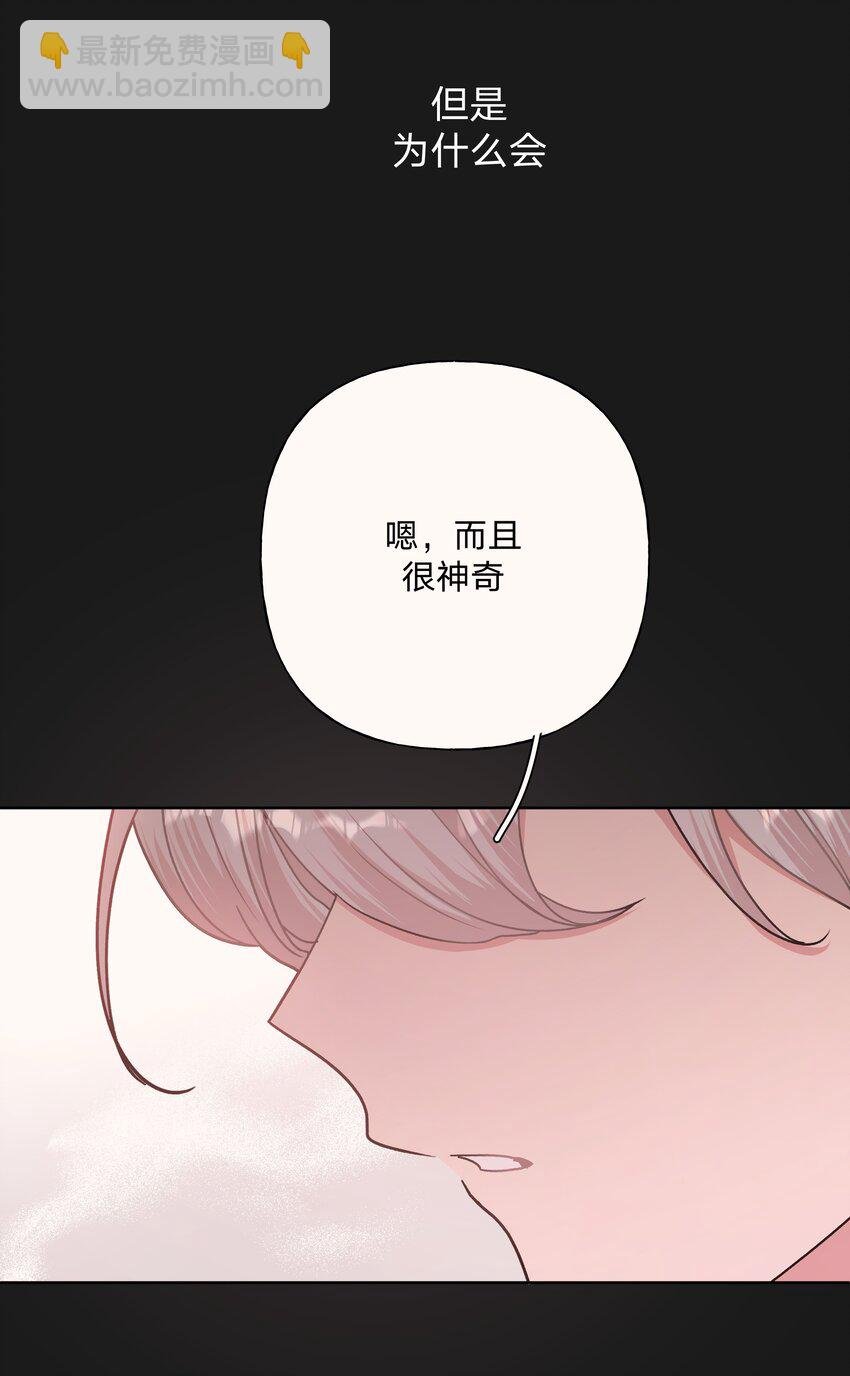 007 会不会回我消息呢？