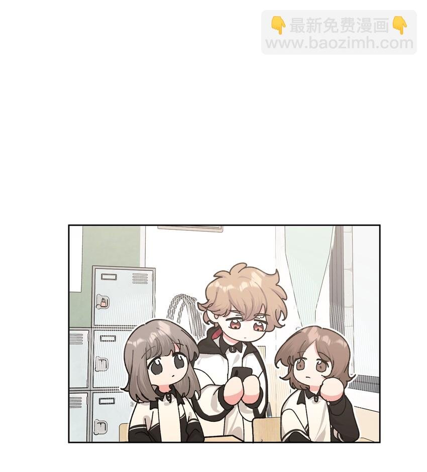 007 会不会回我消息呢？